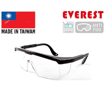 Kính chống bụi Everest EV-105B, tròng kính màu trắng, bảo vệ mắt hiệu quả