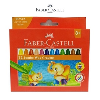 Sáp Màu Jumbo Faber-Castell