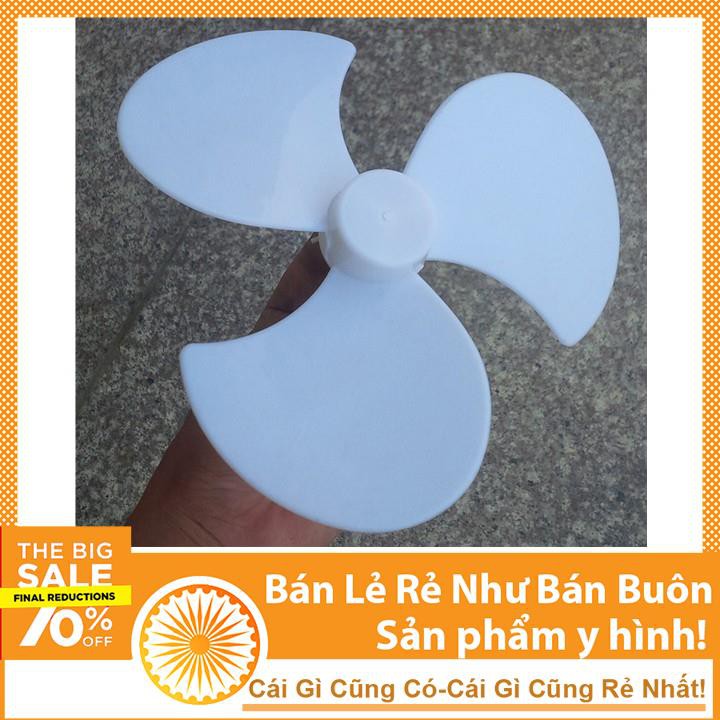 Cánh Quạt Con Cóc Bản To