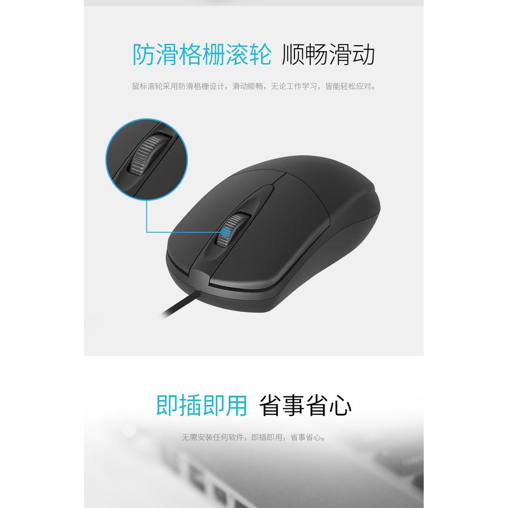 Bàn Phím Máy Tính AOC, Combo Bàn phím và Chuột AOC có dây Chống Nước, Hàng Chính Hãng | BigBuy360 - bigbuy360.vn