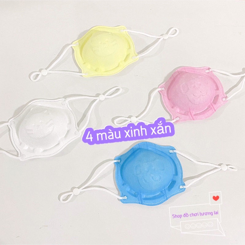 Hộp 6 chiếc khẩu trang cao cấp em bé, khẩu trang trẻ em 0-3 tuổi hình thú | BigBuy360 - bigbuy360.vn