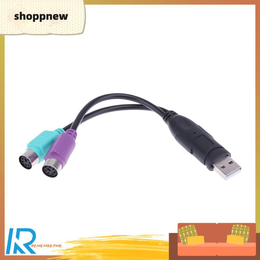 Cáp Chuyển Đổi Mở Rộng Usb Sang Ps2 Ps / 2