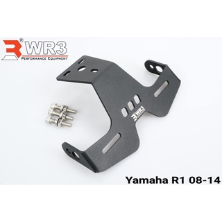 Giá Đỡ Biển Số Xe Bằng Nhôm Cho Xe Yamaha R1 2009-2014 Wr3