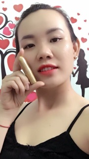 Son Thu Ngọc Lipstick