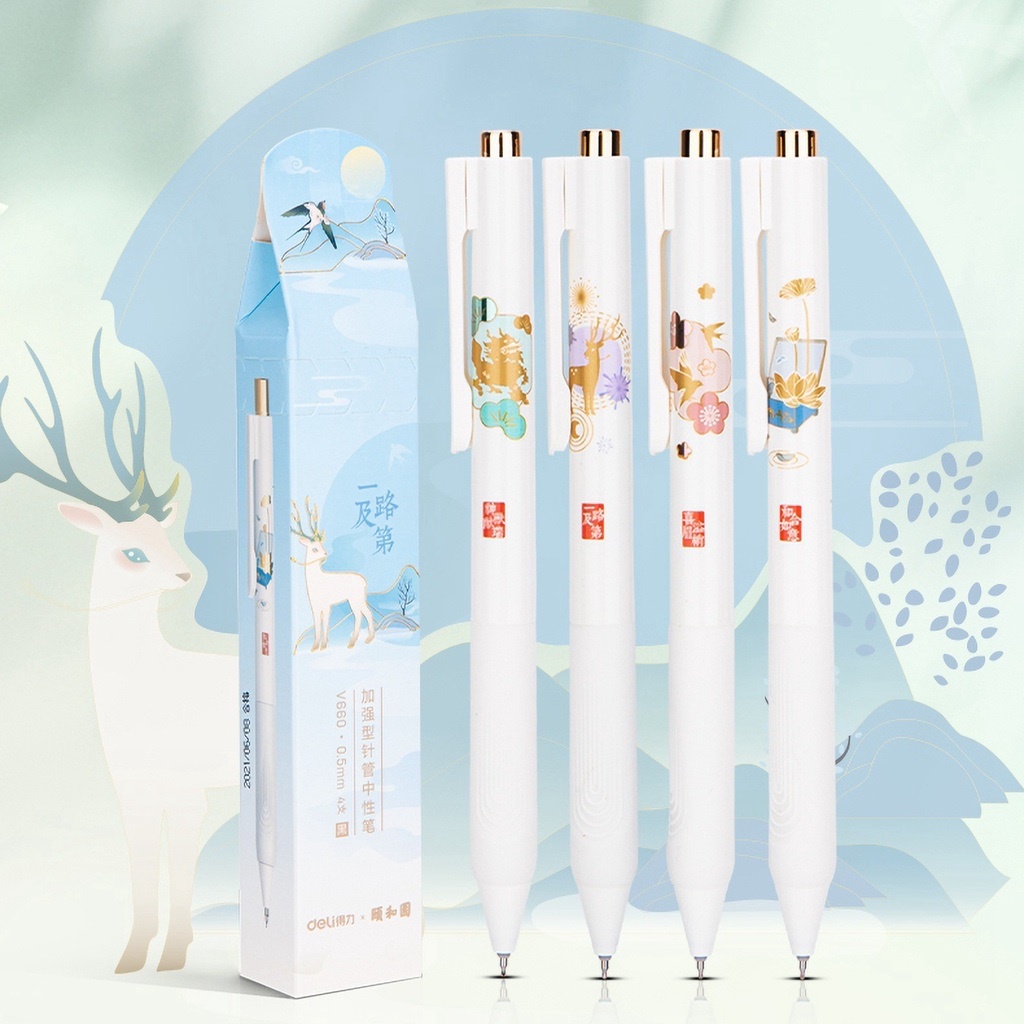 Set 4 Bút Mực Đen Ngòi 0.5MM Có Thể Thu Gọn Tiện Dụng