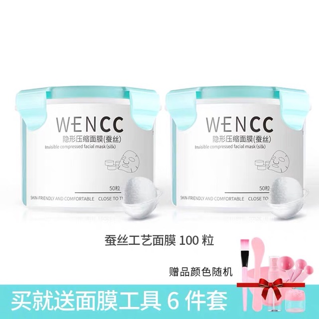 (CÓ SẴN) Set 50 mask nén Wencc