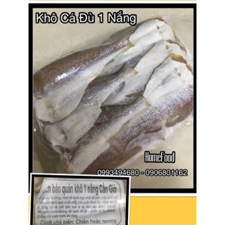 KHÔ CÁ ĐÙ 1 NẮNG (500g)