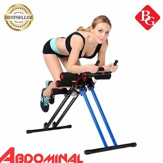 GYM19 Máy tập cơ bụng chính AB Thiết kế mới + Tặng bóng tập yoga