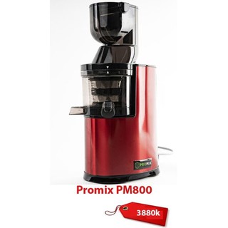 Máy ép chậm ProMix PM-800