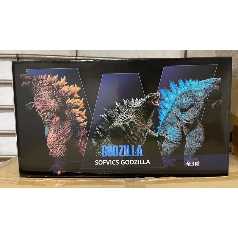 Mô Hình Godzilla Màu Xanh Siêu To, Dài 43CM GIÁ RẺ