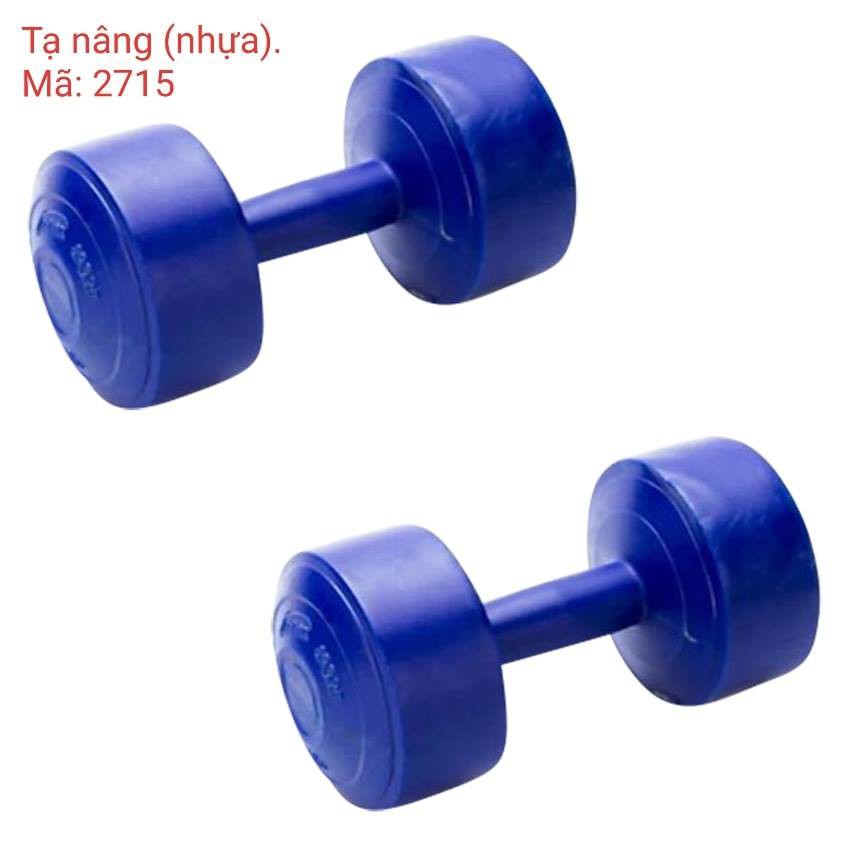 TẠ TAY 4 KG TẠ NHỰA TẬP GYM 4 KG ( CHỈ 1 CỤC 4 KG )