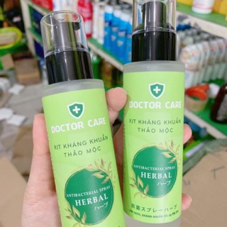 🦠Gel rửa tay khô Thảo mộc DR. CARE Công nghệ Nhật Bản🦠