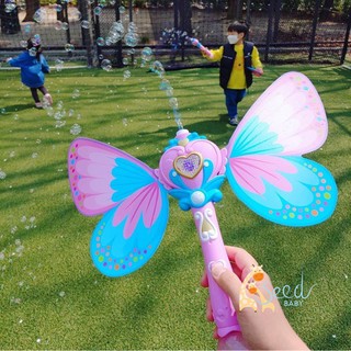 Máy tạo bong bóng phát nhạc thần kì Magic Bubble - SEED BABY