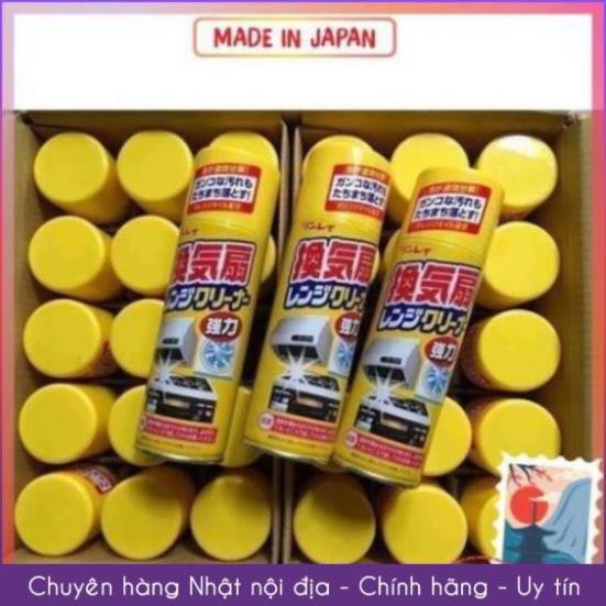 [Hàng Nhật Chuẩn] Xịt Khử Mảng Bám RINREI | Chất Tẩy Dầu Mỡ Mảng Bám Nhật Bản