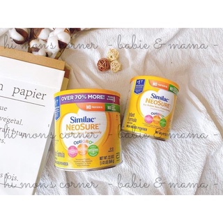 Sữa Similac Neosure 371g Mỹ