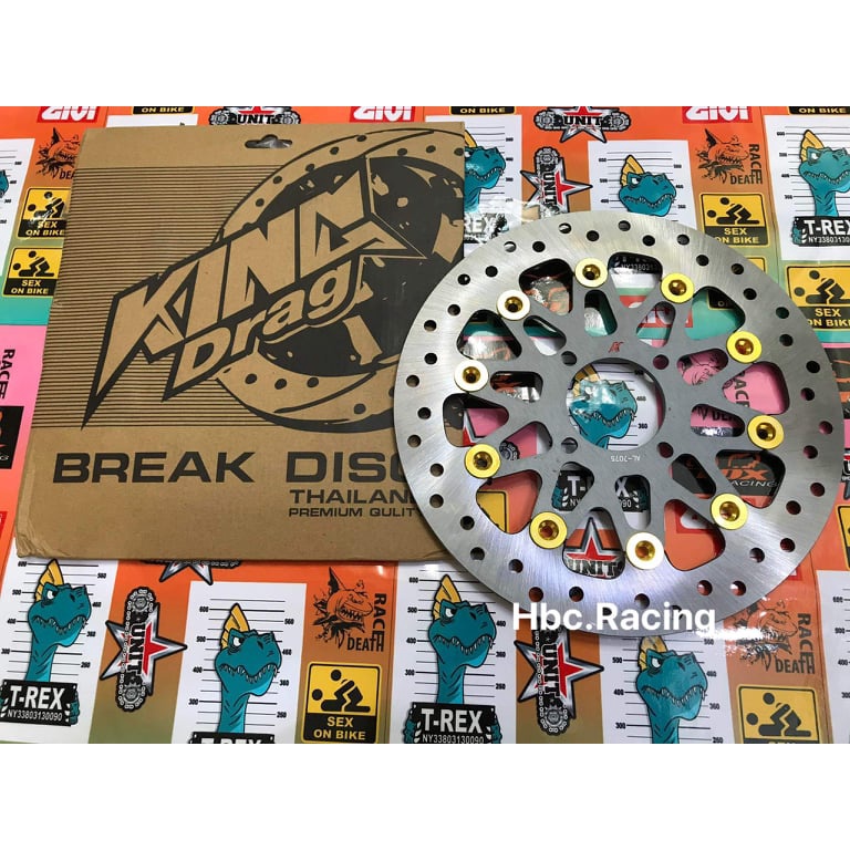 ĐĨA KINGDRAG 267MM DÀNH CHO MỌI LOẠI XE