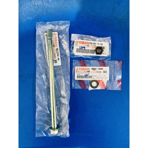 Bộ trục bánh sau Yamaha Sirius đời đầu chính hãng