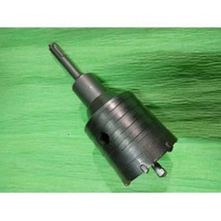 Bộ mũi khoan khoét lỗ tường 90mm cần dài 110mm