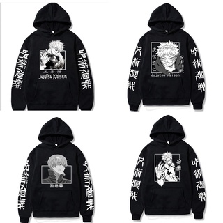 Áo hoodie Jujutsu Kaisen Gojo Satoru - Toge Inumaki - Sukuna anime manga