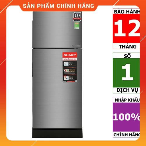 [Mã ELMS3TR giảm 7% đơn 2TR] [BMART] SJ-X201E-SL | SJ-X201E-DS | Tủ lạnh Sharp Inverter 196 lít - HÀNG CHÍNH HÃNG