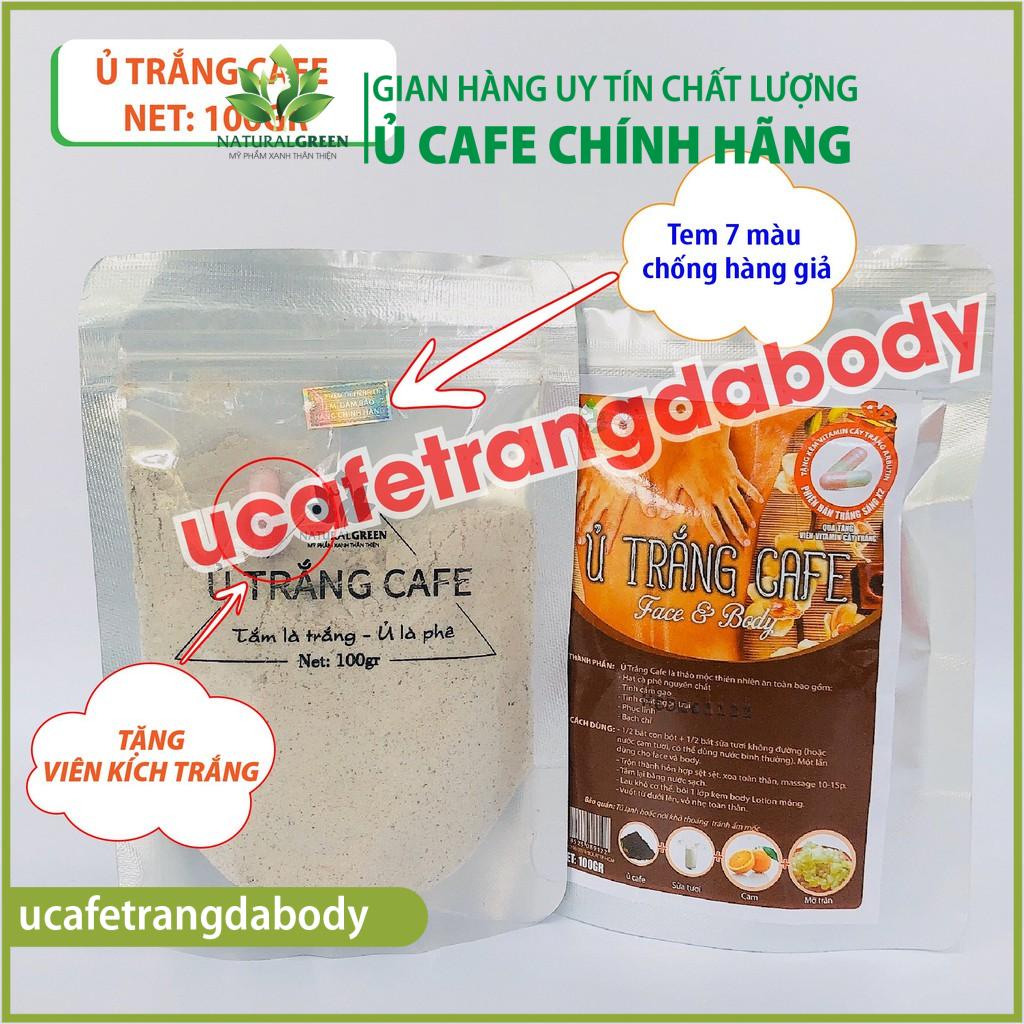 (100 gr) Ủ Trắng Cafe, Bột Tắm Trắng Cafe Thảo Dược, Trắng da, tẩy da chết, mờ thâm nám sạm da, Giảm sần lỗ chân lông | BigBuy360 - bigbuy360.vn