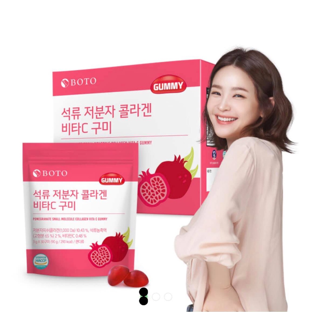 Kẹo dẻo vị lựu Dưỡng da sáng mịn- Boto Collagen Gummy