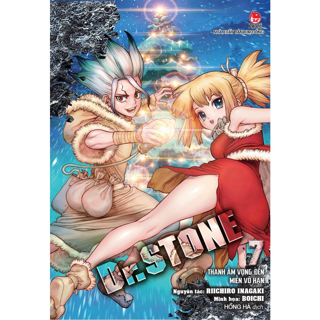 [Mã LIFEXANH03 giảm 10% đơn 500K] Sách Dr.STONE - Tập 7: Thanh Âm Vọng Đến Miền Vô Hạn