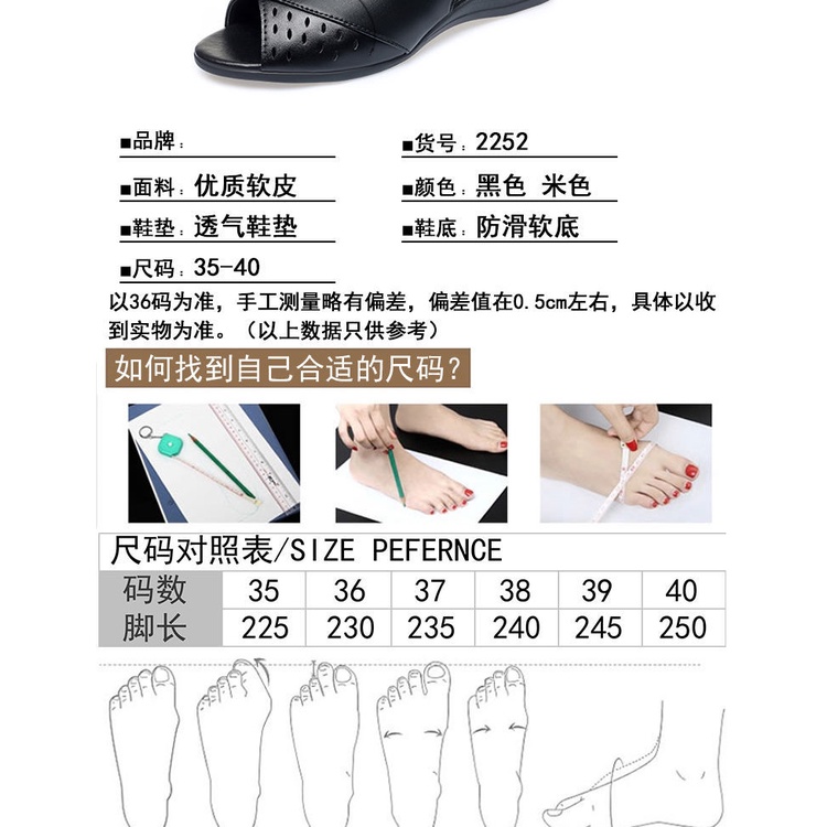 Giày Sandal Da Đế Xuồng Mềm Thoải Mái Thời Trang Mùa Hè 2022 Cho Nữ