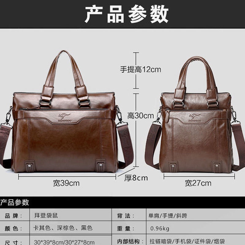 Túi xách da thời trang dành cho nam NSGSB33 | BigBuy360 - bigbuy360.vn