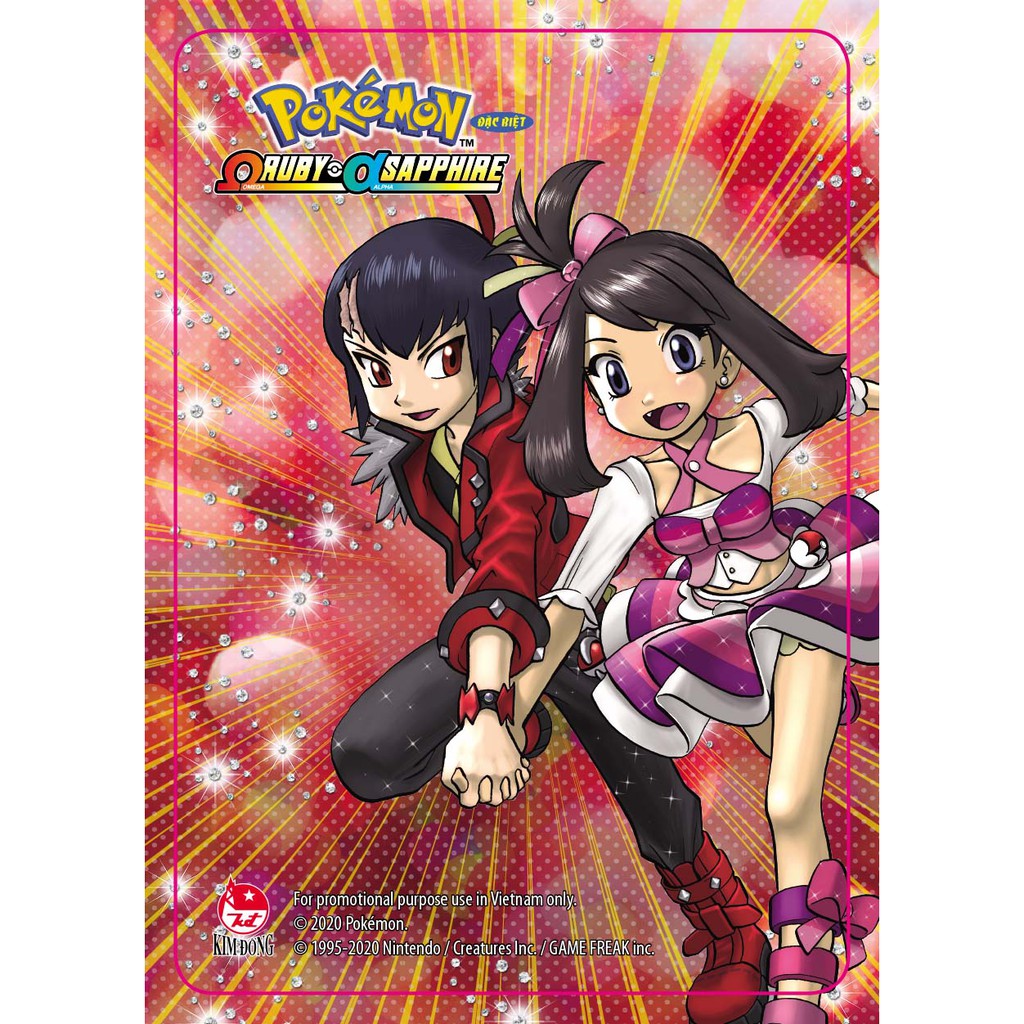 Sách - Pokémon Đặc Biệt Ω Ruby Α Sapphire Boxser 3 Tập - Tặng Kèm Bookmark (Số lượng có hạn) | BigBuy360 - bigbuy360.vn