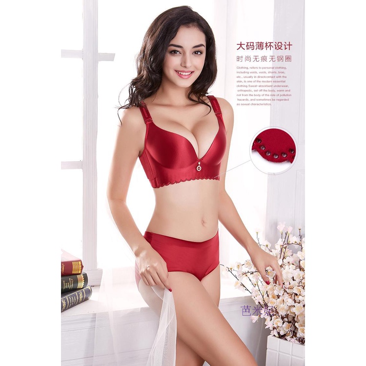 Áo Ngực Không Gọng Thép Có Thể Điều Chỉnh Kích Cỡ | BigBuy360 - bigbuy360.vn