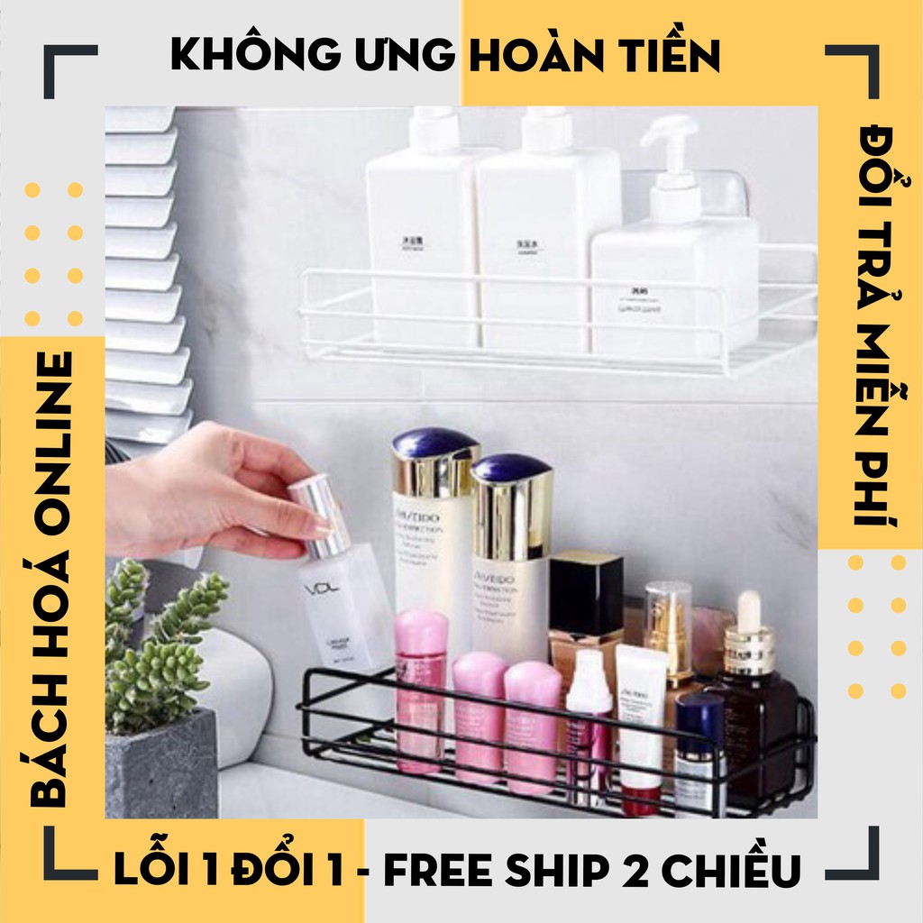 ⚡FreeShip⚡ KỆ NHÀ TẮM HÌNH CHỮ NHẬT SẮT dán tường