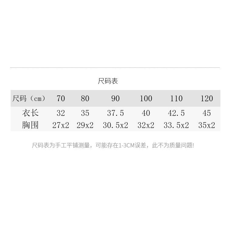 Áo len không tay thời trang xinh xắn cho bé yêu