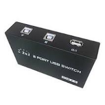 Bộ chia máy in ra 2 cổng, 4 cổng, bộ chia máy in 1 ra 2, 1 ra 4. bảo hành 6 tháng.shopphukienvtq