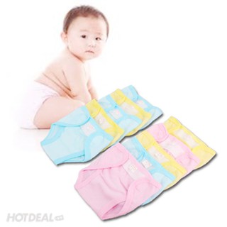 Combo 10 quần đóng bỉm cho bé_hàng độc quyền