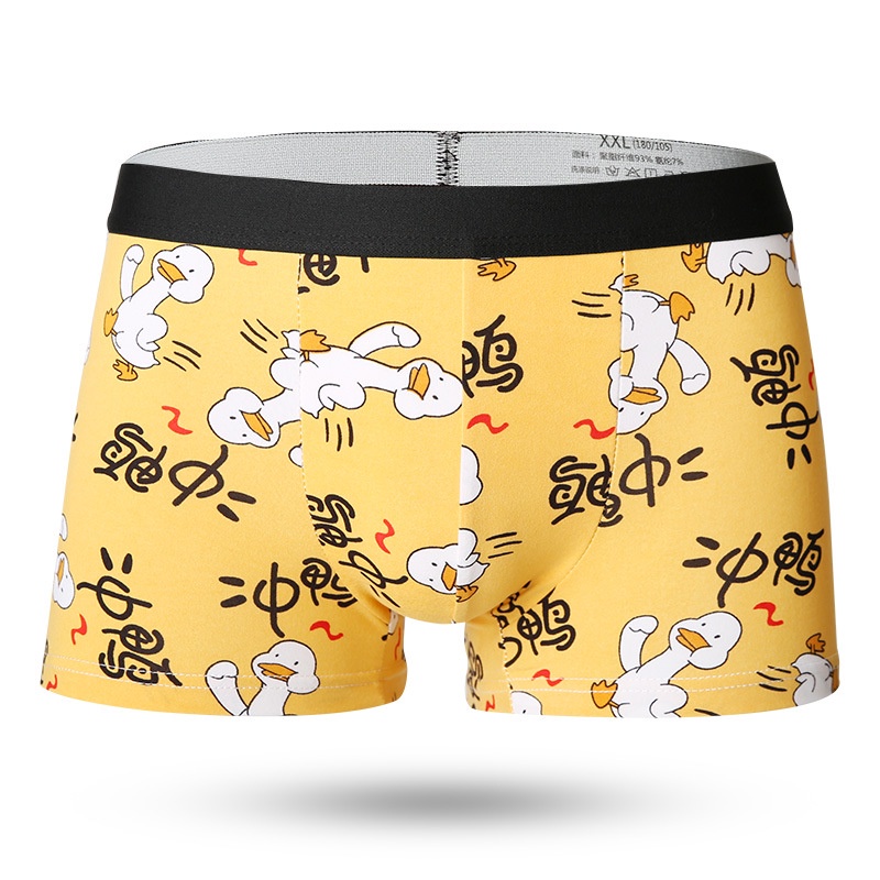 Quần Lót Boxer Thoáng Khí In Họa Tiết Hoạt Hình Dễ Thương Cho Nam