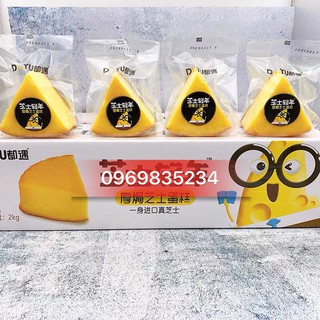 1KG BÁNH GATO TAM GIÁC PHÔ MAI DOYU MỚI