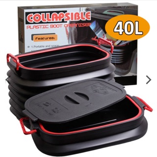 Thùng đồ co giãn size max 40l