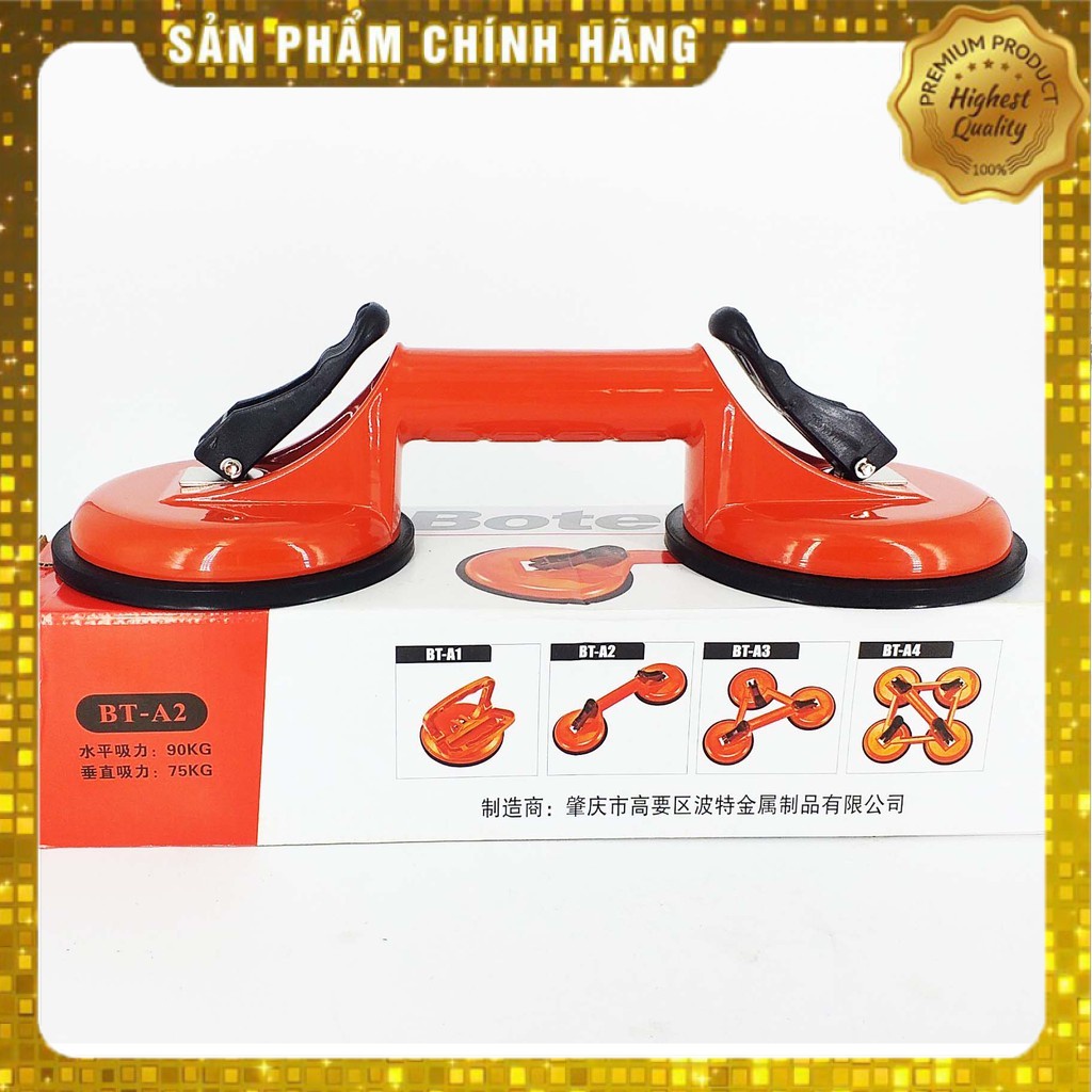 HÍT KÍNH CHÂN KHÔNG CAM  2 CHẠC CAO CẤP