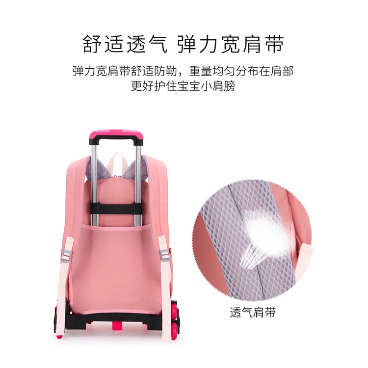 Ba Lô Đi Học Dạng Kéo 6 Tờ 17 Inches Cho Bé