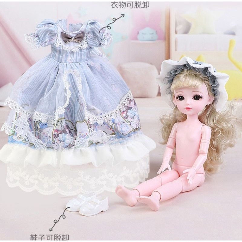 Búp bê khớp cầu  phong cách Châu Âu 23 điểm, size hộp 37cm, đầm dài phong cách cosplay Tiểu Thư, mắt thủy tinh