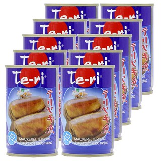 Lốc 10 Hộp Cá Kho Teri Nắp Dật Hộp 155G