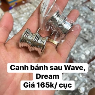 Cục canh bánh sau inox đặc