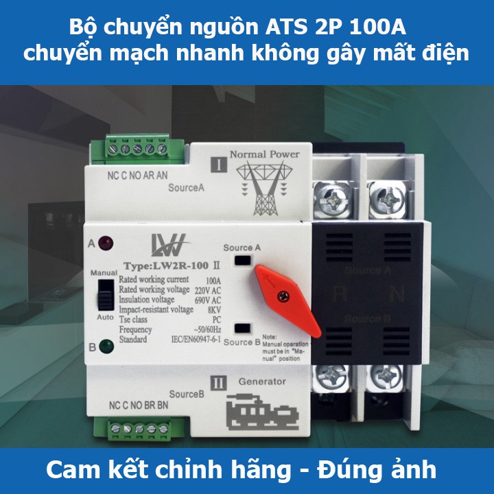 Bộ ATS Chuyển nguồn tự động không gián đoạn ATS 2P 100A LW - chuyển nguồn không mất điện