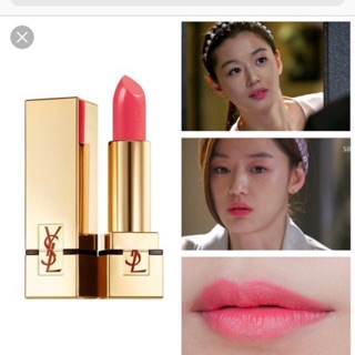 🎇Son YSL pháo hoa màu 52,13