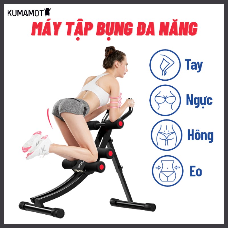 Máy Tập Cơ Bụng - Máy Tập Gym Tại Nhà (Tặng tai nghe)