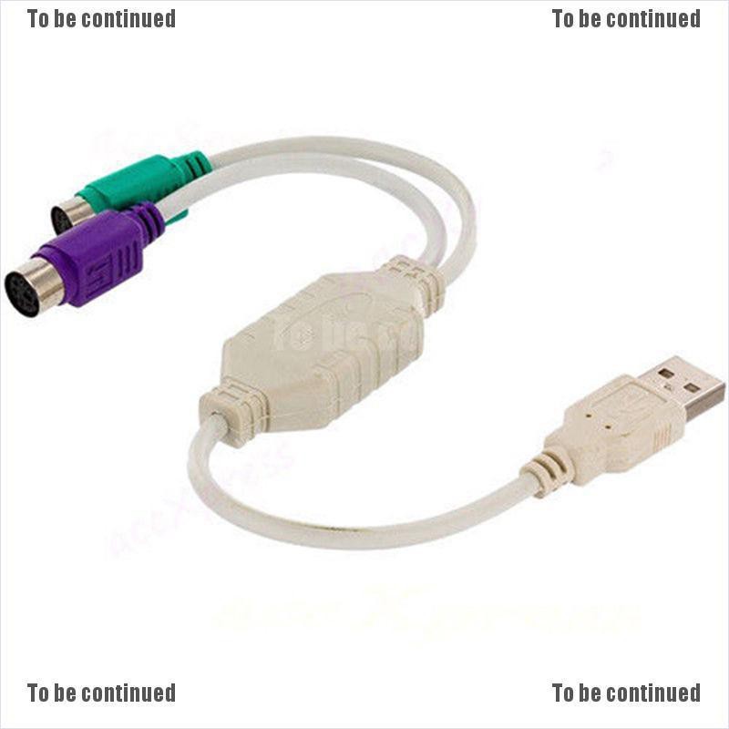 Dây Cáp Chữ Y Chuyển Đổi Từ Usb / Ps2 Sang Ps2