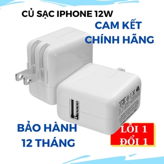 Củ sạc IP 12w kết nối cực nhanh  CHÍNH HÃNG BH 1 NĂM