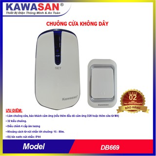 Chuông cửa không dây db669