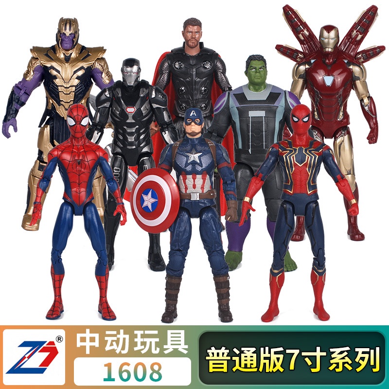 Mô Hình Đồ Chơi Nhân Vật Siêu Anh Hùng Marvel Bằng Nhựa PVC Kích Thước 7 inch